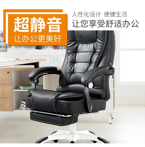 液压转椅吱吱响?3招快速解决!-第3张图片-索能光电网 液压转椅吱吱响?3招快速解决!-第3张图片-索能光电网