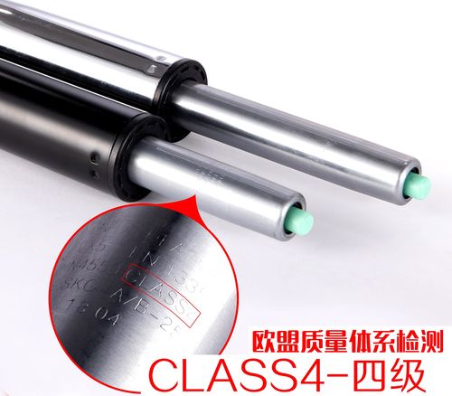 液压转椅吱吱响?3招快速解决!-第1张图片-索能光电网 液压转椅吱吱响?3招快速解决!-第1张图片-索能光电网