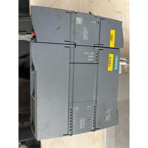 天津西门子售后电话2025最新是多少？-第3张图片-索能光电网