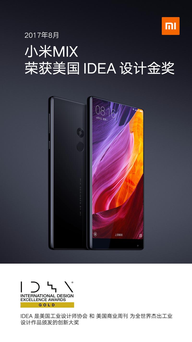 小米手机全国客服电话是多少？2025年最新号码查询-第1张图片-索能光电网