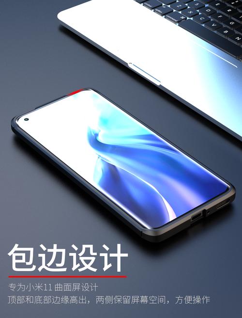 小米手机全国客服电话是多少？2025年最新号码查询-第3张图片-索能光电网