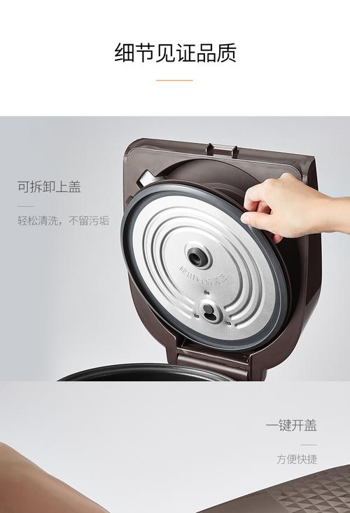 日照九阳售后电话最新是多少？-第3张图片-索能光电网