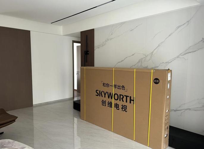 创维电视石家庄售后电话2025最新是多少？-第3张图片-索能光电网