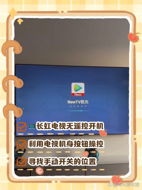 长虹手机突现故障？用户集体投诉无法通话！-第2张图片-索能光电网