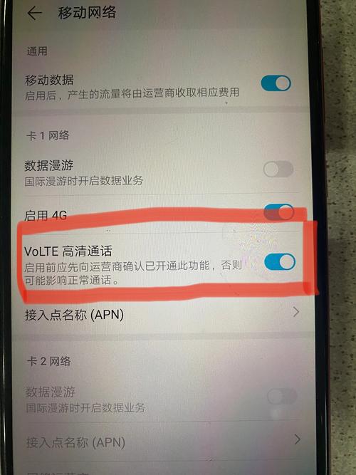 电话线没网了？现在还能修吗？-第1张图片-索能光电网
