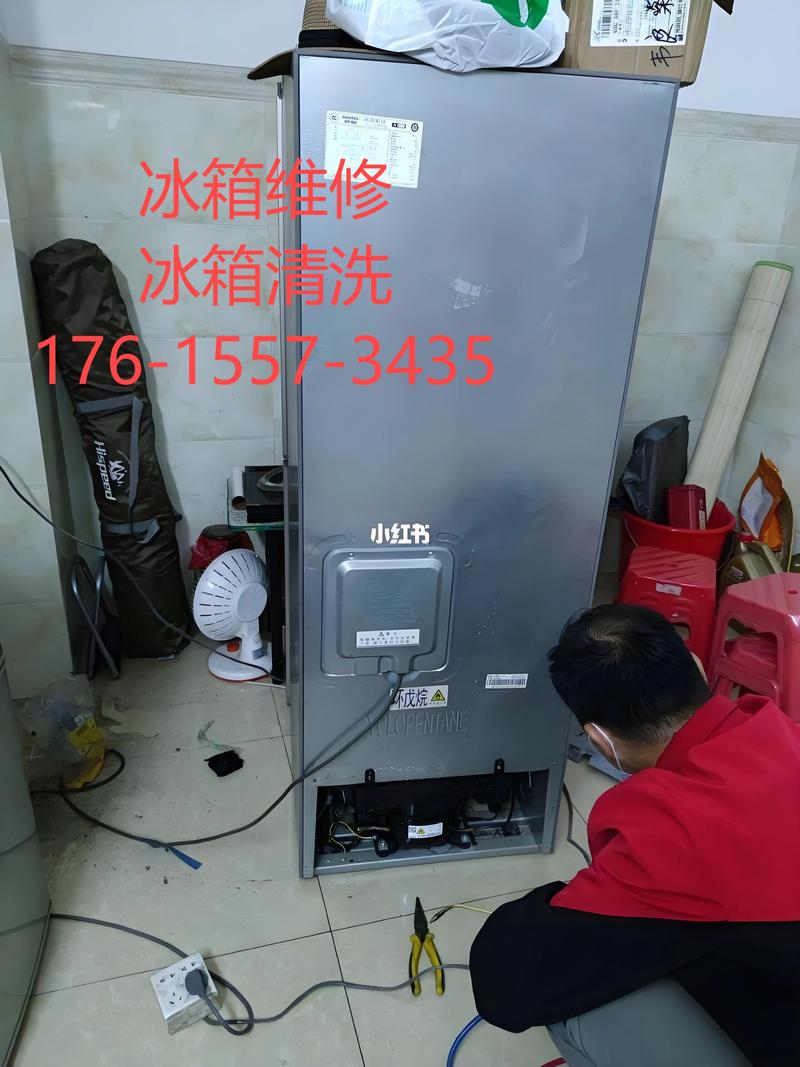 顺义冰箱维修电话2025最新是多少?-第3张图片-索能光电网 顺义冰箱维修电话2025最新是多少?-第3张图片-索能光电网