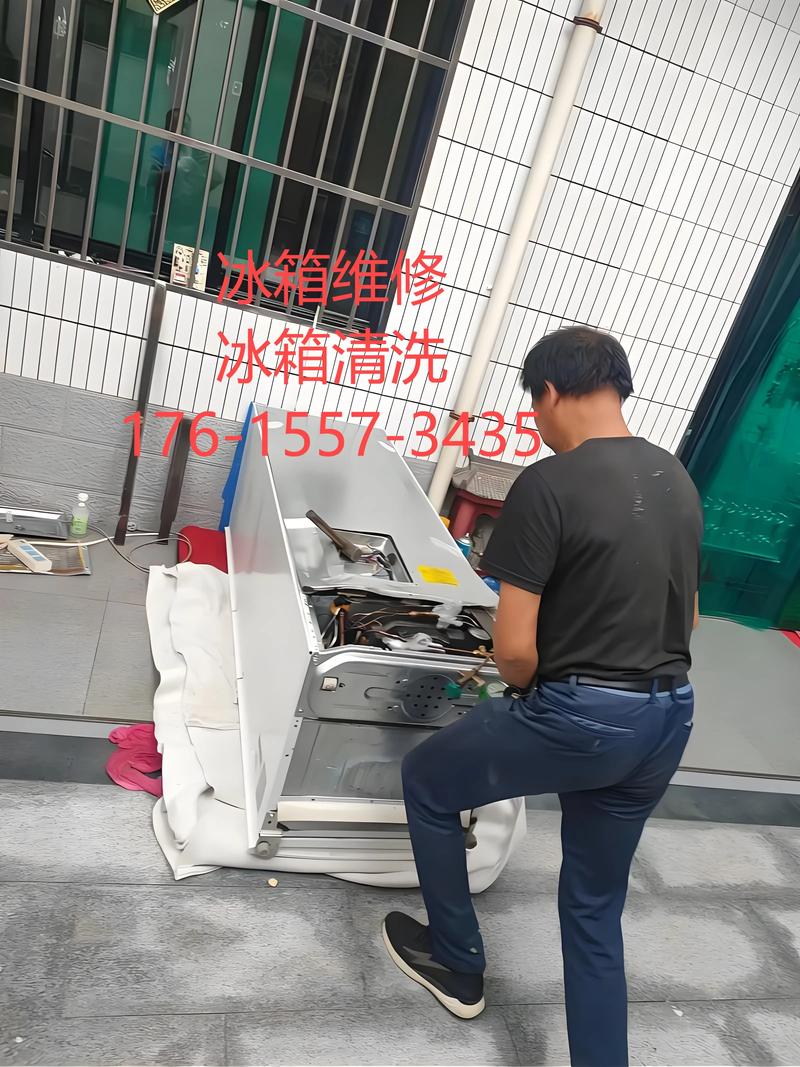 贵阳冰箱维修电话2025最新是多少？-第2张图片-索能光电网