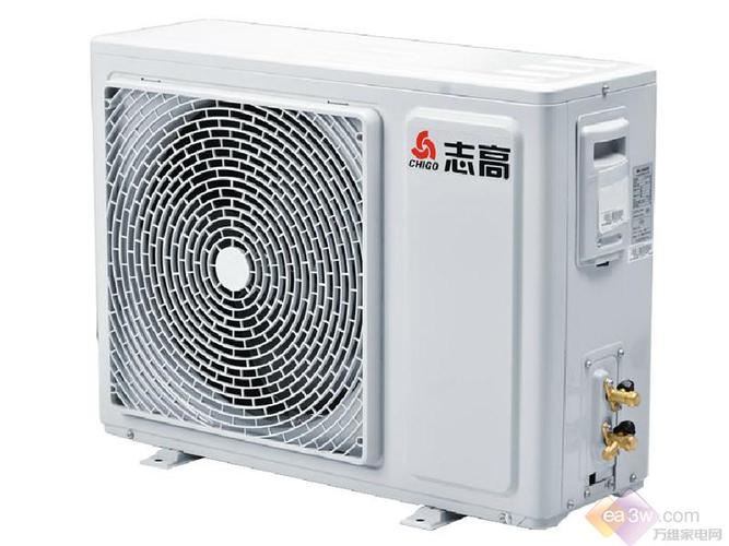 志高空调售后电话常熟现在还能打通吗？-第2张图片-索能光电网