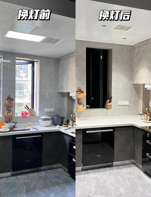 2025厨房换顶灯攻略？旧灯拆不掉怎么办？-第1张图片-索能光电网