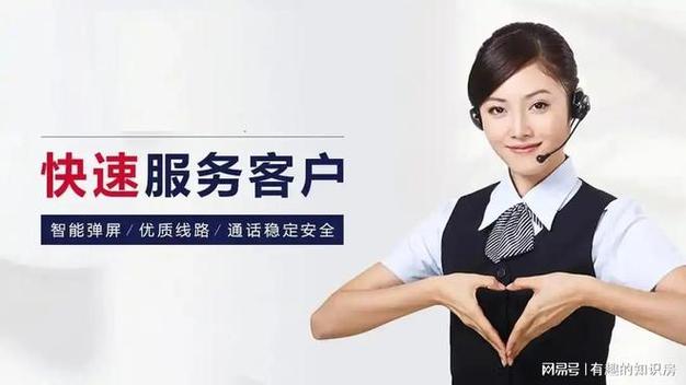 苏州松下电器客服电话2025年最新是多少？-第1张图片-索能光电网