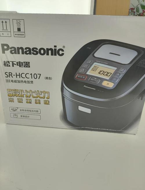 松下小家电400电话最新服务热线是多少？-第1张图片-索能光电网