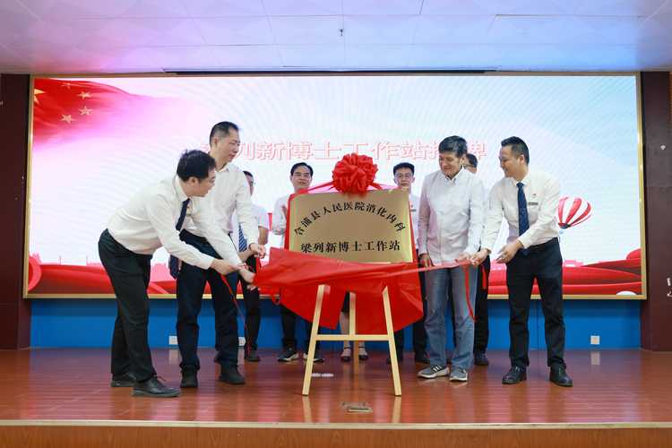 博士总公司电话多少？2025最新联系方式查到了吗？-第1张图片-索能光电网