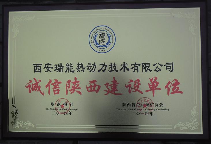 博士总公司电话多少？2025最新联系方式查到了吗？-第3张图片-索能光电网