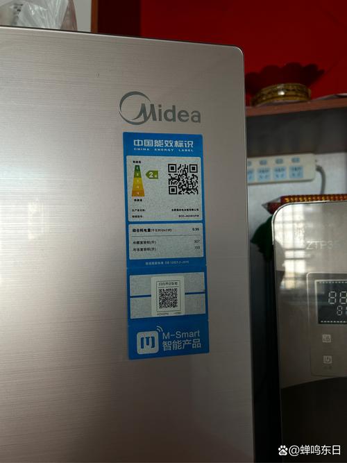 美的冰箱双流区售后电话是多少？2025年最新联系方式更新了吗？-第2张图片-索能光电网