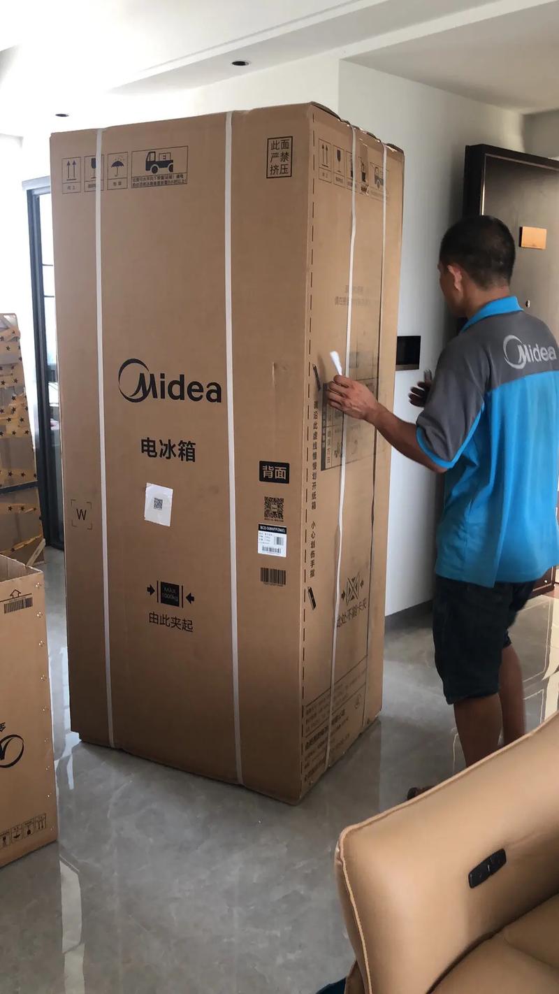 美的冰箱双流区售后电话是多少？2025年最新联系方式更新了吗？-第3张图片-索能光电网