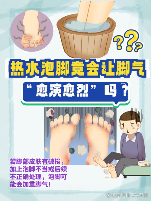 足面突然发热是疾病信号吗？-第3张图片-索能光电网