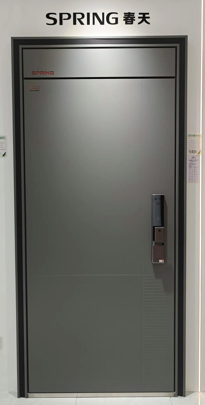 春天防盗门密码怎么设才安全?-第3张图片-索能光电网 春天防盗门密码怎么设才安全?-第3张图片-索能光电网