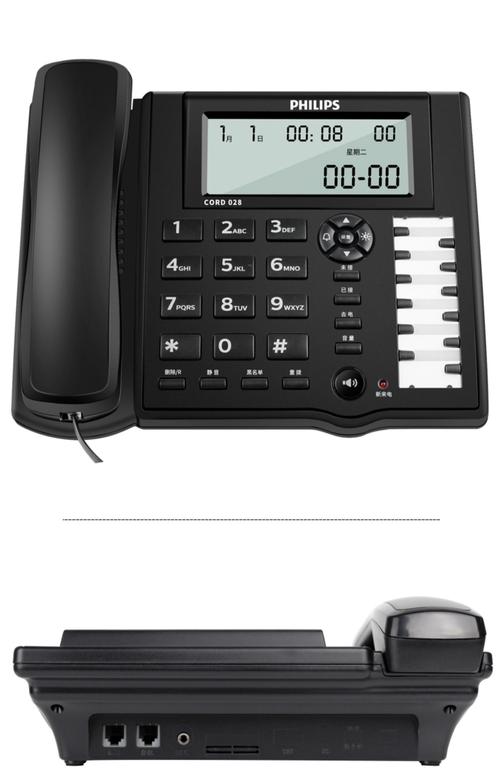 长春飞利浦电话维修点现在还能上门维修吗？-第3张图片-索能光电网