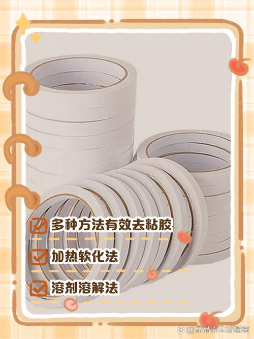 新铺地毯胶味刺鼻,如何快速除味?-第1张图片-索能光电网 新铺地毯胶味刺鼻,如何快速除味?-第1张图片-索能光电网