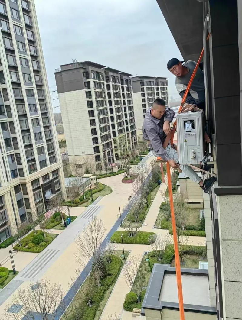 西安家电安装电话2025最新是多少？-第2张图片-索能光电网