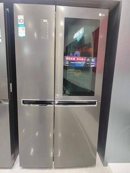2025年LG电冰箱武汉维修电话是多少?-第3张图片-索能光电网 2025年LG电冰箱武汉维修电话是多少?-第3张图片-索能光电网