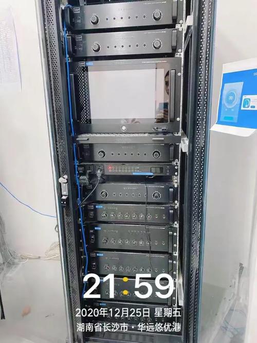 长沙海信评估公司电话最新是多少?-第3张图片-索能光电网 长沙海信评估公司电话最新是多少?-第3张图片-索能光电网