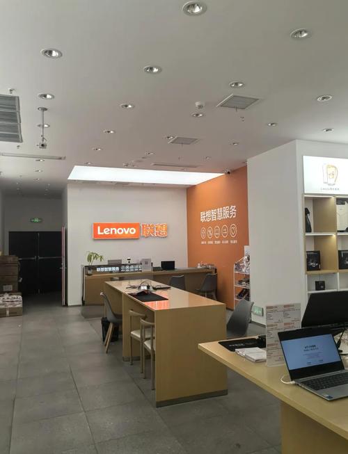 盐城联想售后电话2025最新是多少？-第1张图片-索能光电网