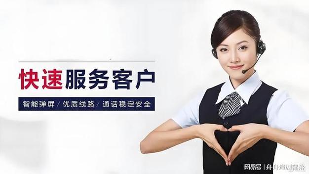 奥壳斯空调客服电话2025最新是多少？-第1张图片-索能光电网