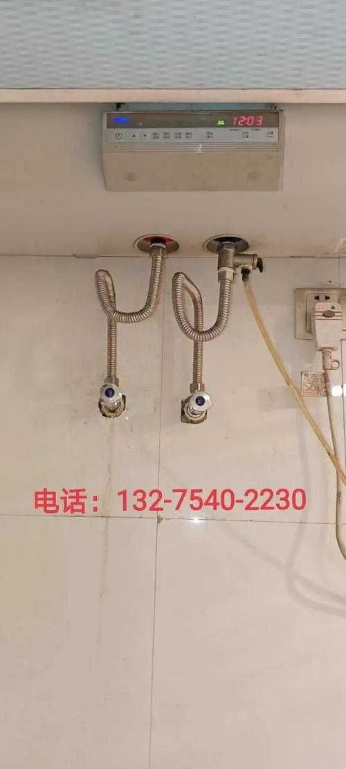 洛阳热水器售后电话现在还能打通吗？-第3张图片-索能光电网