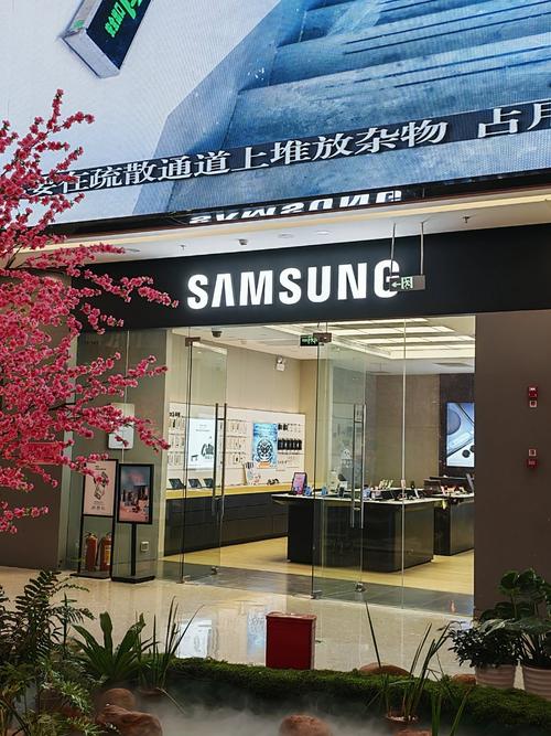 天津三星专卖电话2025最新是多少？-第1张图片-索能光电网