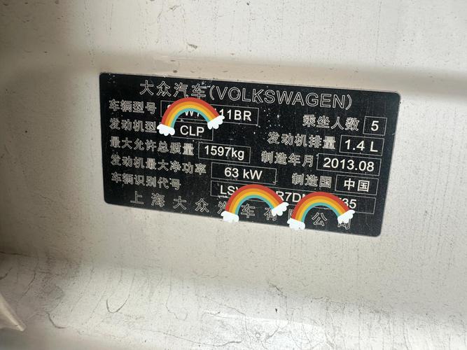 夏普特售后电话2025最新是多少？-第3张图片-索能光电网