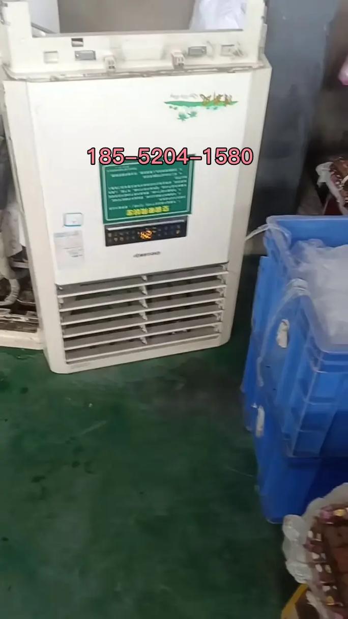 沈河空调维修电话最新多少？2025实时更新！-第1张图片-索能光电网