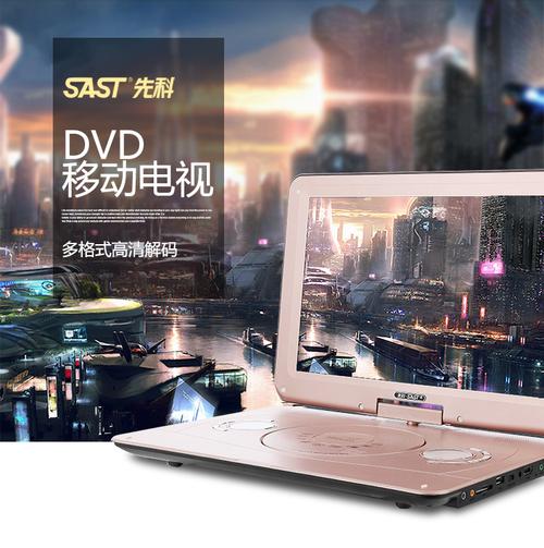 先科24小时400电话现在还能用吗？-第3张图片-索能光电网