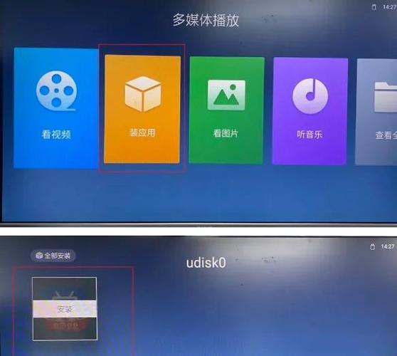 鞍山海尔电视安装电话2025最新是多少？-第1张图片-索能光电网