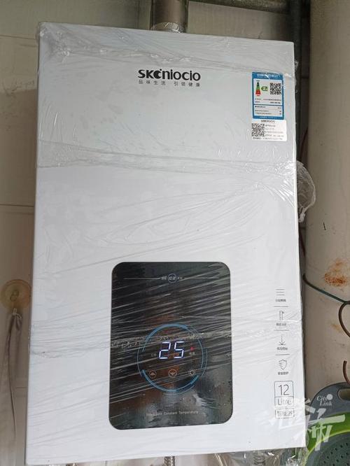 大庆帅康授后电话现在能打通吗？-第1张图片-索能光电网