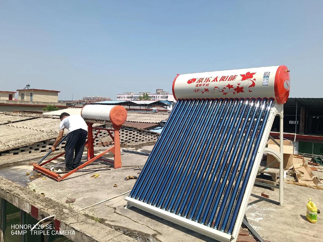 sangle太阳能售后电话是多少？2025最新联系方式查询！-第3张图片-索能光电网