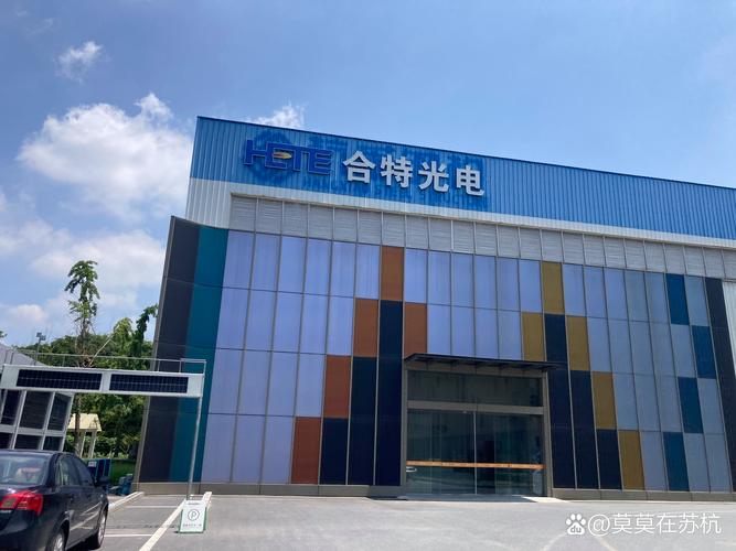 杭州LED集团2025年最新经营状况如何？-第3张图片-索能光电网