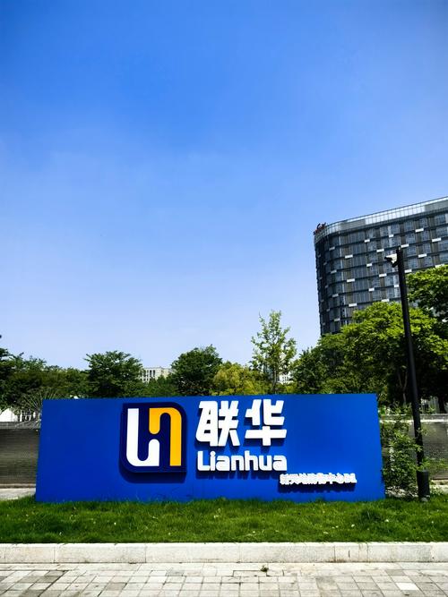 杭州LED集团2025年最新经营状况如何？-第2张图片-索能光电网