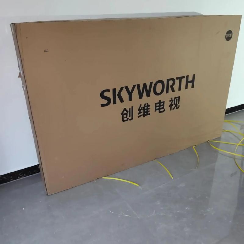 创维电视官方客服电话2025最新是多少？-第2张图片-索能光电网