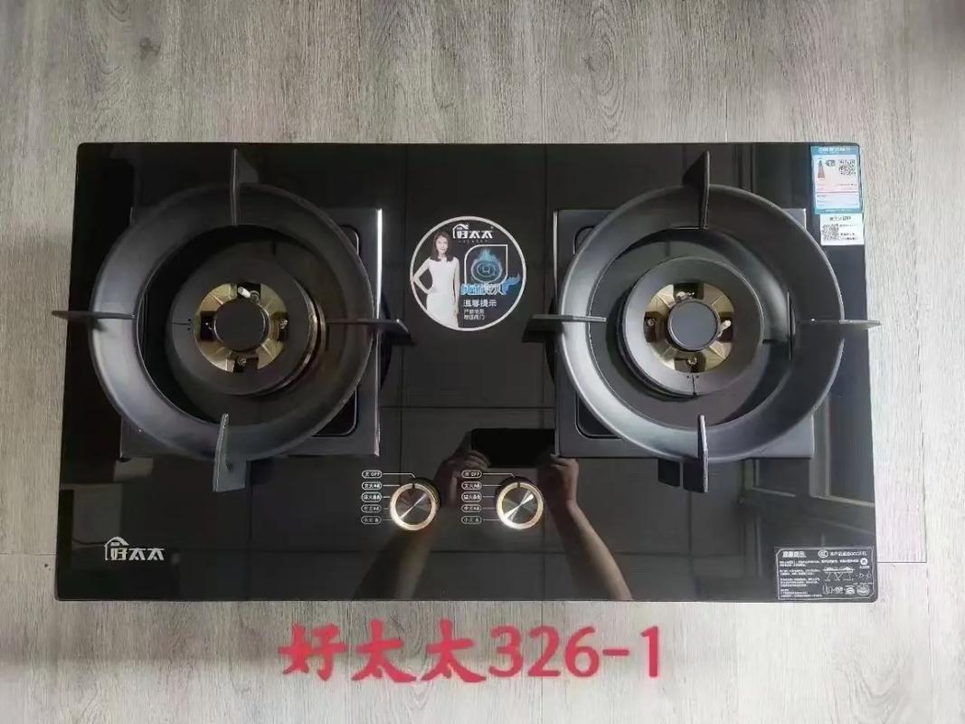 好太太灶具官网电话是多少？2025最新入口更新了吗？-第3张图片-索能光电网