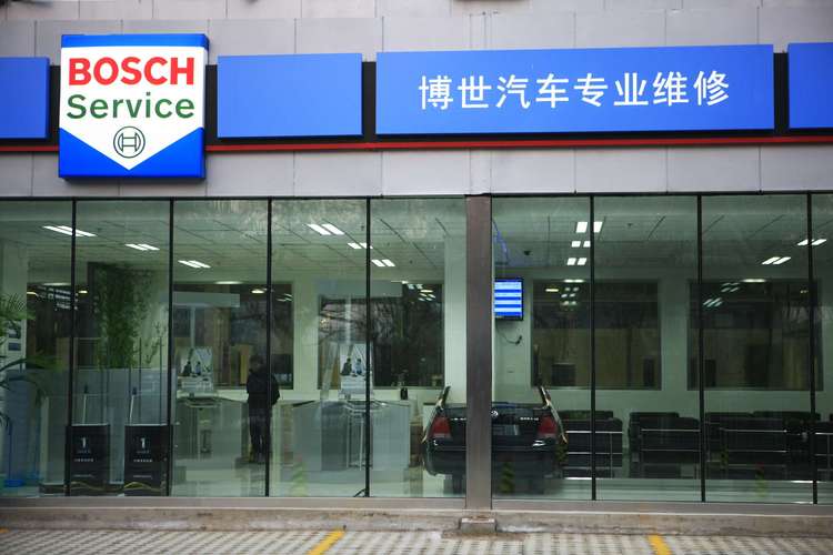 博世怀化售后服务电话现在还能打通吗？-第2张图片-索能光电网