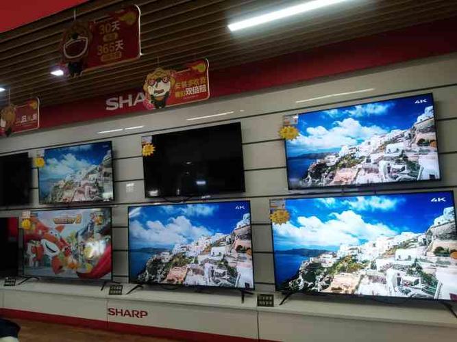 长春苏宁夏普电话还能打通吗？-第3张图片-索能光电网