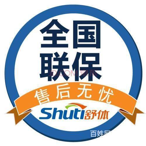 海信黄石售后服务电话2025最新是多少？-第3张图片-索能光电网