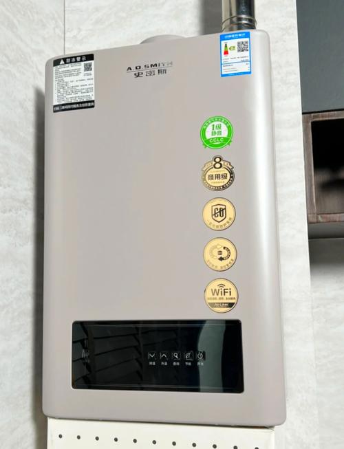 河津史密斯热水器电话2025最新是多少？-第1张图片-索能光电网