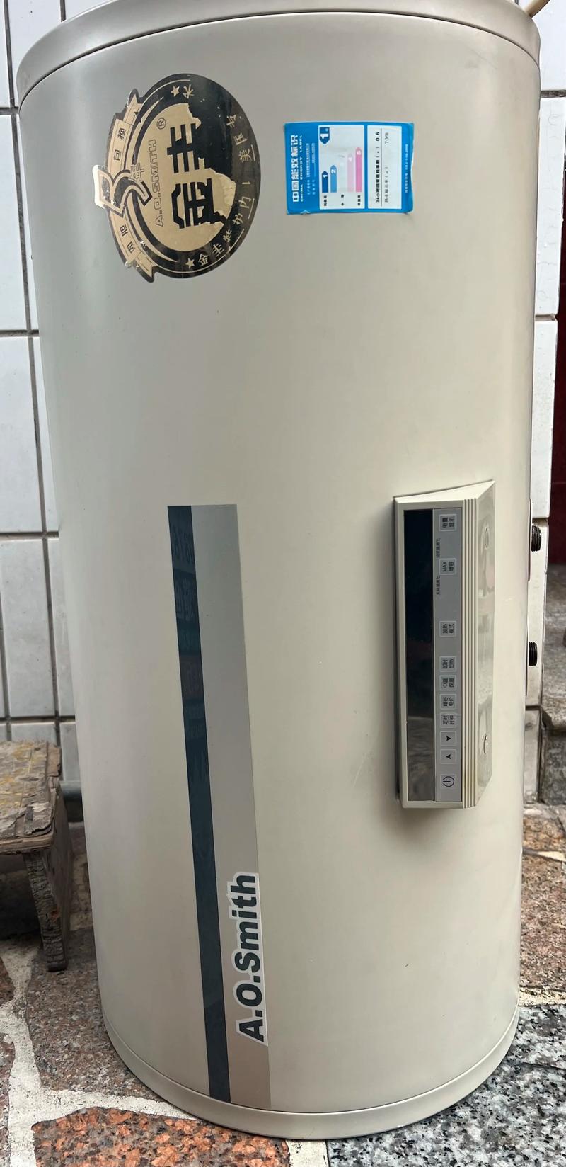 河津史密斯热水器电话2025最新是多少？-第3张图片-索能光电网