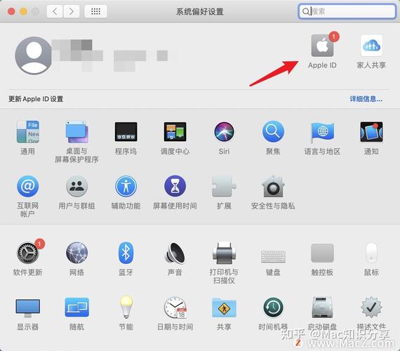 苹果电脑查询电话是多少？2025年最新官方客服电话-第2张图片-索能光电网