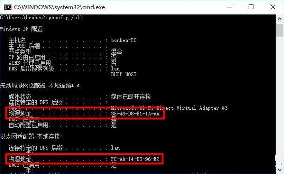 苹果电脑查询电话是多少？2025年最新官方客服电话-第3张图片-索能光电网