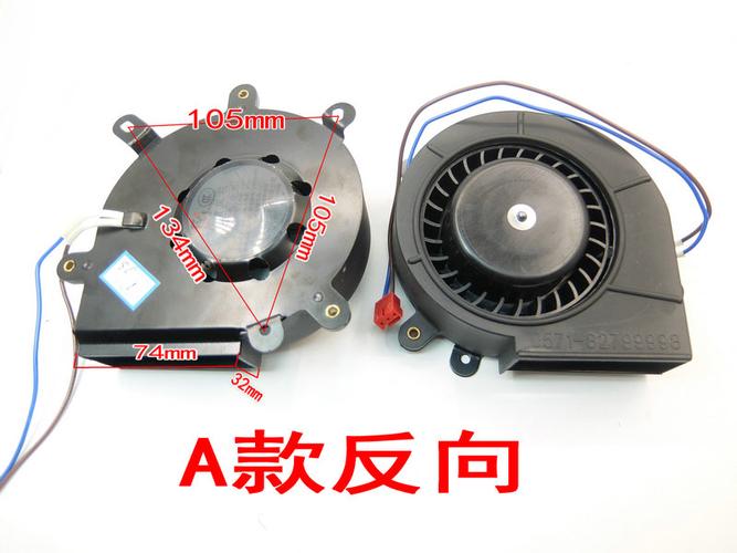 康宝中山售后服务电话2025最新是多少？-第3张图片-索能光电网