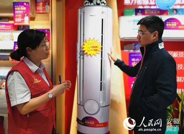 2025年格力安徽客服电话最新是多少？-第3张图片-索能光电网