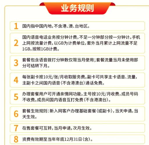 太仓有线电视投诉电话2025最新是多少？-第1张图片-索能光电网